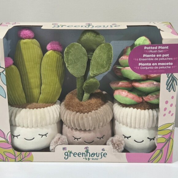 NEW plush stuffies succulents - Picture 1 of 2